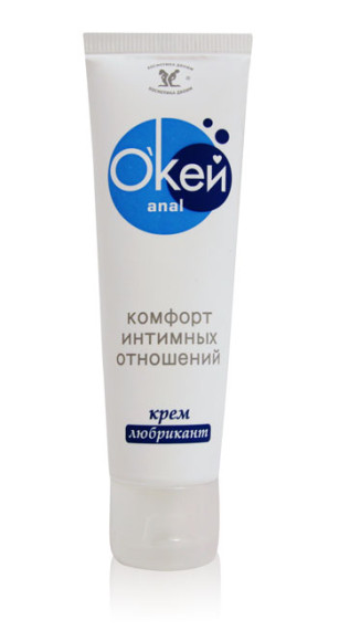 Крем-лубрикант Окей Anal - 50 гр. Крем-лубрикант Окей Anal - 50 гр.