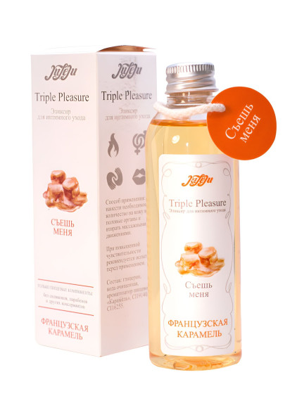 Эликсир Triple Pleasure «Французская карамель» - 130 гр. Эликсир Triple Pleasure «Французская карамель» - 130 гр.