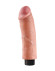 Вибромассажер на присоске 8 Vibrating Cock - 21,6 см. Вибромассажер на присоске 8 Vibrating Cock - 21,6 см.