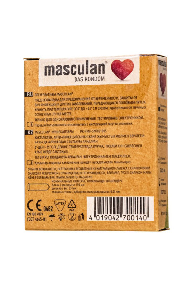 Экологически чистые презервативы Masculan Organic - 3 шт. Экологически чистые презервативы Masculan Organic - 3 шт.