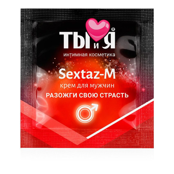 Возбуждающий крем Sextaz-M для мужчин в одноразовой упаковке - 1,5 гр. Возбуждающий крем Sextaz-M для мужчин в одноразовой упаковке - 1,5 гр.