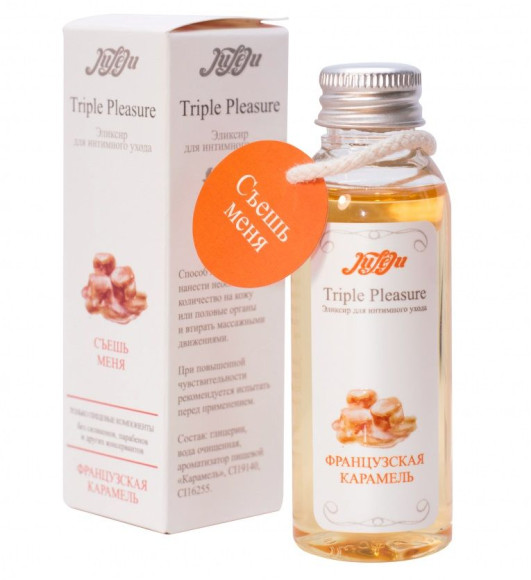 Эликсир Triple Pleasure «Французская карамель» - 65 гр. Эликсир Triple Pleasure «Французская карамель» - 65 гр.