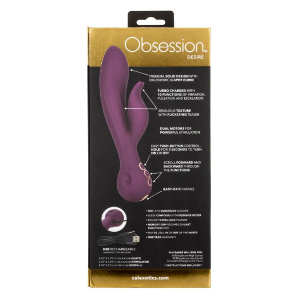 Фиолетовый вибратор-кролик Desire - 22,25 см. Фиолетовый вибратор-кролик Desire - 22,25 см.
