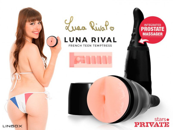 Мастурбатор-анус Private Luna Rival Ass в тубе с хвостиком для массажа простаты Мастурбатор-анус Private Luna Rival Ass в тубе с хвостиком для массажа простаты