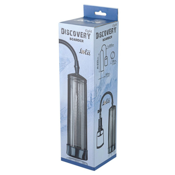 Дымчатая вакуумная помпа Discovery Light Boarder Дымчатая вакуумная помпа Discovery Light Boarder