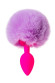 Розовая анальная втулка Sweet bunny с сиреневым пушистым хвостиком Розовая анальная втулка Sweet bunny с сиреневым пушистым хвостиком