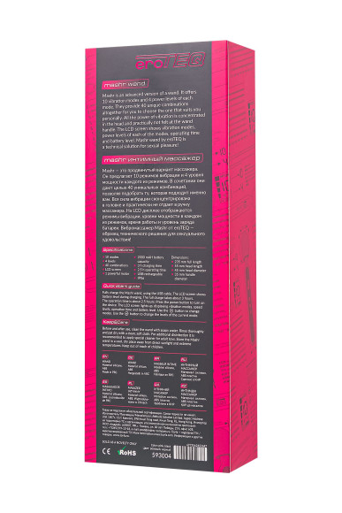 Ярко-розовый wand-вибратор Mashr - 23,5 см. Ярко-розовый wand-вибратор Mashr - 23,5 см.