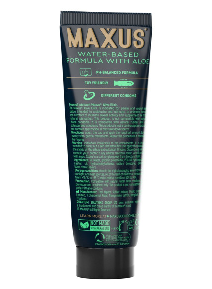 Интимный гель на водной основе MAXUS Alive Elixir - 75 мл. Интимный гель на водной основе MAXUS Alive Elixir - 75 мл.