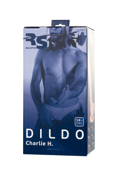 Телесный фаллоимитатор-реалистик Charlie H - 18 см. Телесный фаллоимитатор-реалистик Charlie H - 18 см.