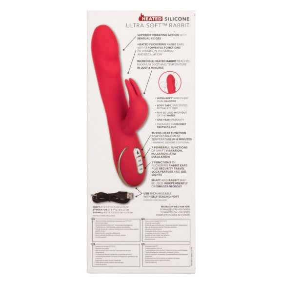 Красный вибромассажер-кролик с функцией нагрева Heated Silicone Ultra-Soft Rabbit - 21,5 см. Красный вибромассажер-кролик с функцией нагрева Heated Silicone Ultra-Soft Rabbit - 21,5 см.