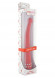 Красный вибратор DIAMOND INTENSE PROBE - 21,5 см.
