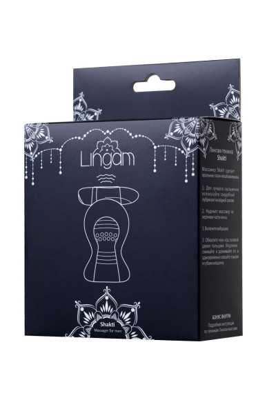 Прозрачный мастурбатор Lingam Shakti Прозрачный мастурбатор Lingam Shakti