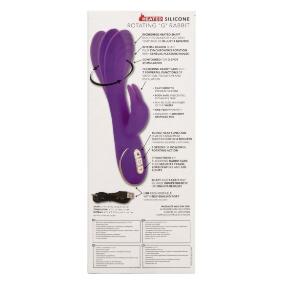 Фиолетовый вибратор-кролик с нагревом Jack Rabbit Signature Heated Silicone Rotating - 21,5 см. Фиолетовый вибратор-кролик с нагревом Jack Rabbit Signature Heated Silicone Rotating - 21,5 см.