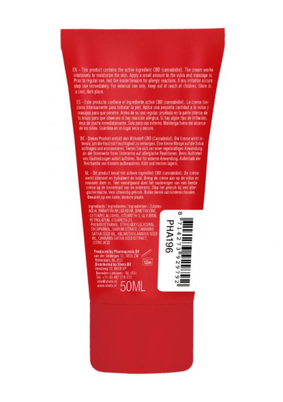 Крем для мастурбации для женщин CBD from Amsterdam Masturbation Cream For Her - 50 мл. Крем для мастурбации для женщин CBD from Amsterdam Masturbation Cream For Her - 50 мл.