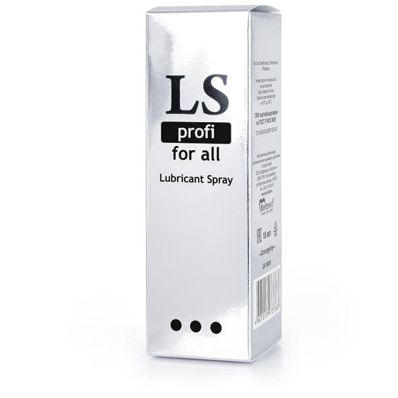 Силиконовый лубрикант-спрей Lovespray Profi - 18 мл. Силиконовый лубрикант-спрей Lovespray Profi - 18 мл.