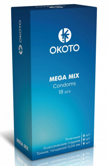 Презервативы OKOTO Mega Mix - 18 шт. Презервативы OKOTO Mega Mix - 18 шт.