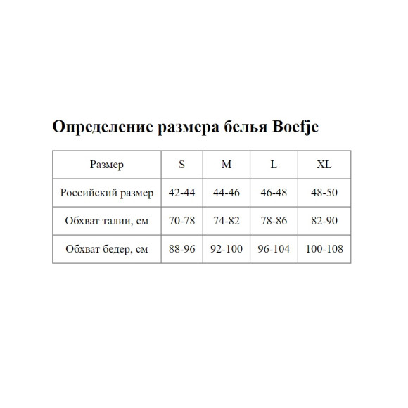 Серые мужские трусы-слипы L.I.F.E. Серые мужские трусы-слипы L.I.F.E.