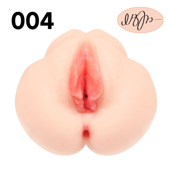Мастурбатор-вагина с вибрацией Onahole edition 004 Мастурбатор-вагина с вибрацией Onahole edition 004