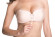 Бюстгальтер из гладкой ткани WOW! Bra Бюстгальтер из гладкой ткани WOW! Bra