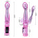 Розовый вибратор с анальным и клиторальным отростками Intimate Tease - 22 см. Розовый вибратор с анальным и клиторальным отростками Intimate Tease - 22 см.