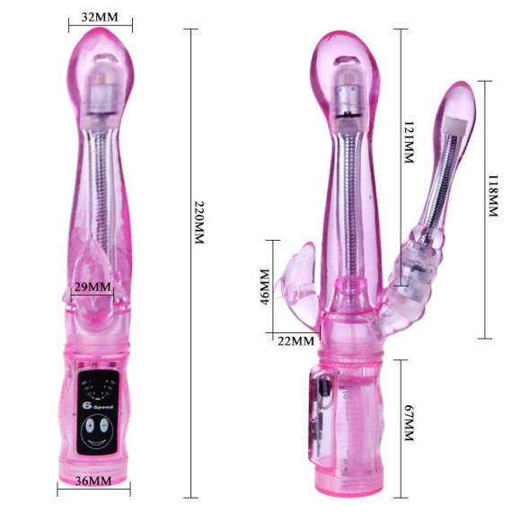 Розовый вибратор с анальным и клиторальным отростками Intimate Tease - 22 см. Розовый вибратор с анальным и клиторальным отростками Intimate Tease - 22 см.