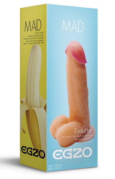 Телесный фаллоимитатор Mad Banana из киберкожи с присоской - 19 см. Телесный фаллоимитатор Mad Banana из киберкожи с присоской - 19 см.