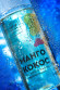 Массажное масло с феромонами «Манго и кокос» - 150 мл. Массажное масло с феромонами «Манго и кокос» - 150 мл.