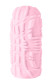 Розовый мастурбатор Marshmallow Maxi Fruity Розовый мастурбатор Marshmallow Maxi Fruity