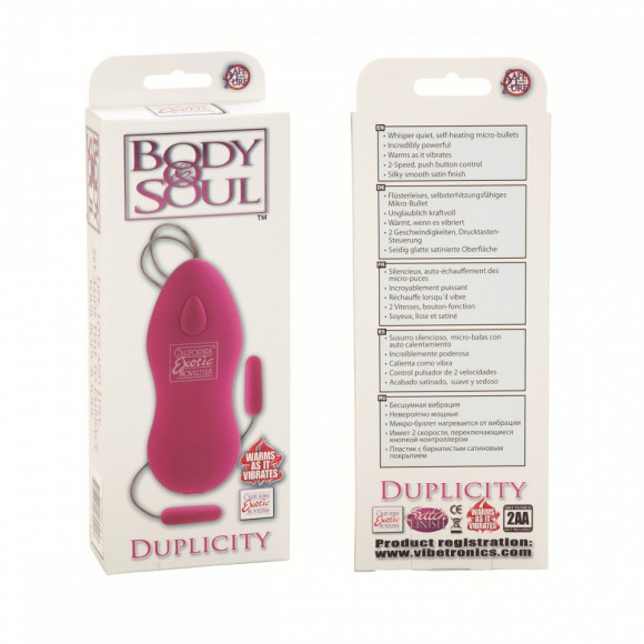 Розовые вибропули DUPLICITY серии BODY&SOUL Розовые вибропули DUPLICITY серии BODY&SOUL