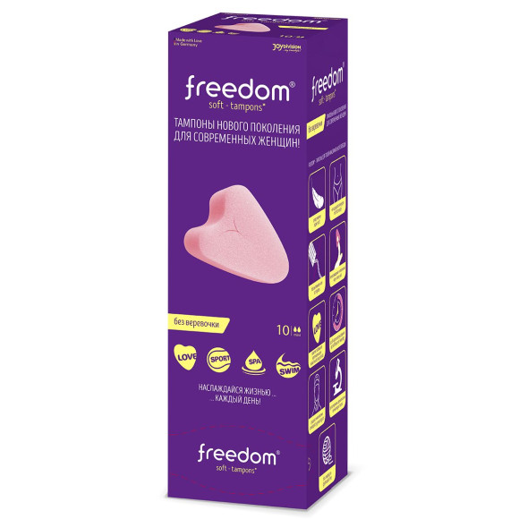 Женские гигиенические тампоны без веревочки FREEDOM mini - 10 шт. Женские гигиенические тампоны без веревочки FREEDOM mini - 10 шт.