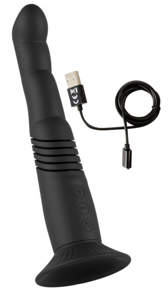Черный вибратор с поступательными движениями G and P-Spot Thrusting Vibrator - 23 см. Черный вибратор с поступательными движениями G and P-Spot Thrusting Vibrator - 23 см.