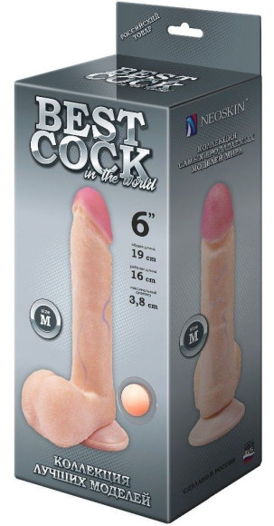 Телесный фаллоимитатор на присоске BEST COCK 6 - 19 см. Телесный фаллоимитатор на присоске BEST COCK 6 - 19 см.
