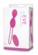Розовые вагинальные шарики Eve Silicone Beads с вибрацией на дистанционном управлении Розовые вагинальные шарики Eve Silicone Beads с вибрацией на дистанционном управлении
