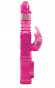 Вибромассажер с клиторальной стимуляцией BunnyTron Petite Thruster Vibe - 25 см. Вибромассажер с клиторальной стимуляцией BunnyTron Petite Thruster Vibe - 25 см.