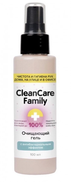 Очищающий гель с антибактериальным эффектом CleanCare Family - 100 мл. Очищающий гель с антибактериальным эффектом CleanCare Family - 100 мл.