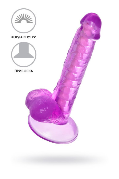 Фиолетовый реалистичный фаллоимитатор Celiam - 20,5 см. Фиолетовый реалистичный фаллоимитатор Celiam - 20,5 см.