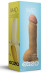 Большой реалистичный фаллоимитатор Mad Banana с мошонкой - 23,5 см.