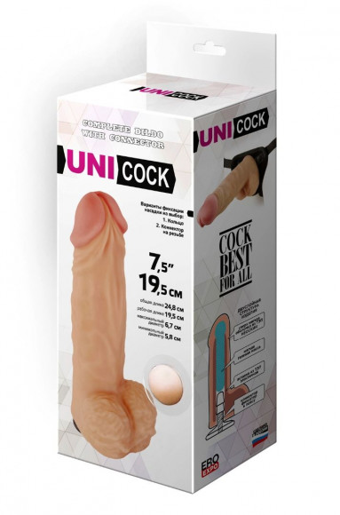 Фаллическая насадка харнесс UNICOCK 10 - 25 см. Фаллическая насадка харнесс UNICOCK 10 - 25 см.