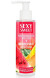 Молочко для тела с феромонами и ароматом дыни и арбуза Sexy Sweet Watermelon&Melon - 150 гр.