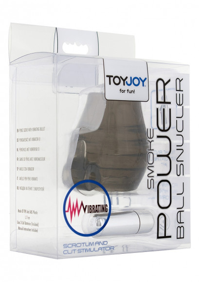 Дымчатое вольцо на пенис с вибрацией POWER BALL SNUCLER Дымчатое вольцо на пенис с вибрацией POWER BALL SNUCLER