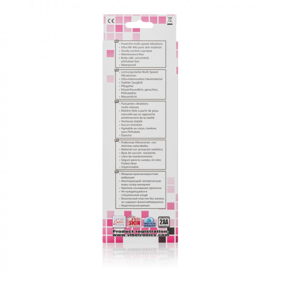 Розовый вибратор Shower Stud Super Stud на присоске - 21 см. Розовый вибратор Shower Stud Super Stud на присоске - 21 см.