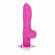 Розовый вибратор Shower Stud Super Stud на присоске - 21 см. Розовый вибратор Shower Stud Super Stud на присоске - 21 см.