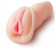 Мастурбатор AVstar Original Love Skin Masturbator Sayrui Hostess Мастурбатор AVstar Original Love Skin Masturbator Sayrui Hostess