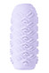 Сиреневый мастурбатор Marshmallow Maxi Juicy Сиреневый мастурбатор Marshmallow Maxi Juicy