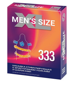Стимулирующая насадка на пенис MEN SIZE 333 Стимулирующая насадка на пенис MEN SIZE 333