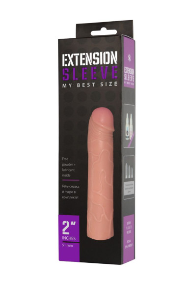 Насадка-удлинитель Extension sleeve телесного цвета - 18,5 см. Насадка-удлинитель Extension sleeve телесного цвета - 18,5 см.