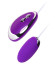 Фиолетовое виброяйцо A-Toys - 6,5 см. Фиолетовое виброяйцо A-Toys - 6,5 см.