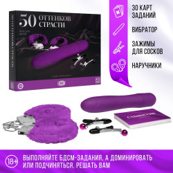 Игра для двоих «50 оттенков страсти. Я тебе принадлежу» Игра для двоих «50 оттенков страсти. Я тебе принадлежу»