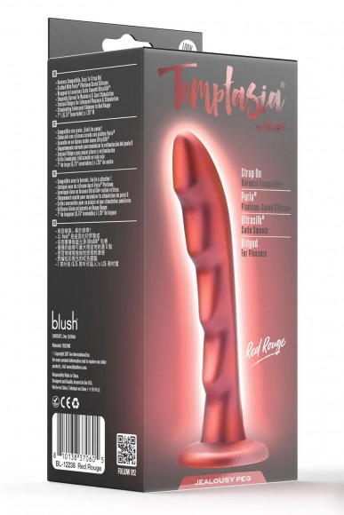 Красная насадка-фаллоимитатор Jealousy 7 Inch Pegging Dildo - 17,8 см. Красная насадка-фаллоимитатор Jealousy 7 Inch Pegging Dildo - 17,8 см.