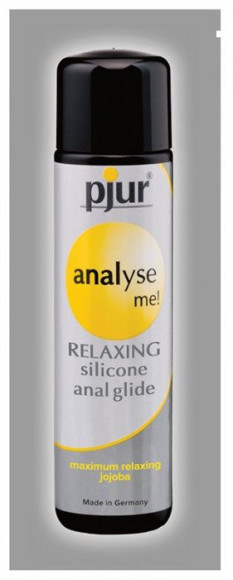 Анальный лубрикант pjur ANALYSE ME glide - 1,5 мл. Анальный лубрикант pjur ANALYSE ME glide - 1,5 мл.